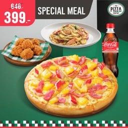 [อร่อยซ่ากับโค้ก] เซต โค้ก สเปเชียล มีล 399