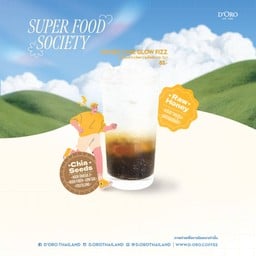 D’oro Coffee Susco วังหิน