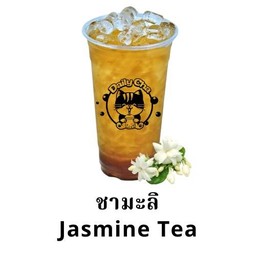 ชามะลิ
