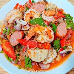 ยำรวม