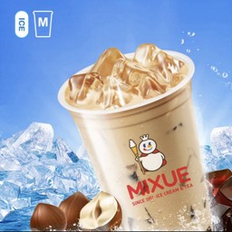 ชานมฮาเซลนัท