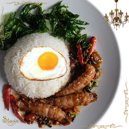กะเพรากั้งราดข้าว+ไข่ดาว