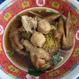 ก๋วยเตี๋ยวเนื้อตุ๋นไก่มะระเจ๊สุเอกมัย 30