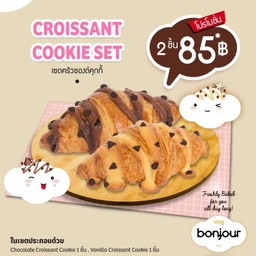 Croissant Cookie Set