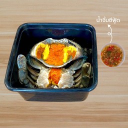 ปูไข่ดองน้ำปลา ขนาด ss( 1 ตัว )