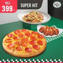 พิซซ่า เซตคอมโบ สุดฮิต 399
