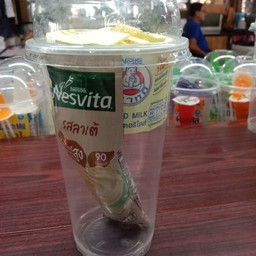 ปั่นปั่นผลไม้สด( กรมชลประทาน)