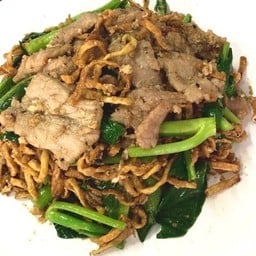 ผัดซีอิ๊วหมี่กรอบหมู