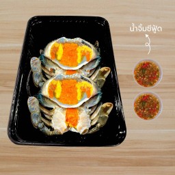 ปูไข่ดองน้ำปลาขนาด ss ( 2ตัว )