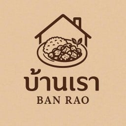 Ban Rao - บ้านเรา