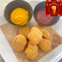 นักเก็ต (6ชิ้น) ฟรีซอสมะเขือเทศ