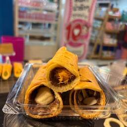 Set นูเทลล่า 3 ชิ้น (ฝอยทอง กล้วยหอม อัลมอนด์)