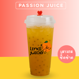 น้ำเสาวรสคั้นเย็น 500 ml