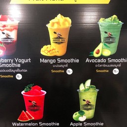 ผลไม้สดปั่น