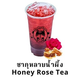 ชากุหลาบน้ำผึ้ง
