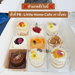 กล่องเซ็ตวันเกิด 9 ชิ้น (ห้ามกดสั่งอ่านในรูป)