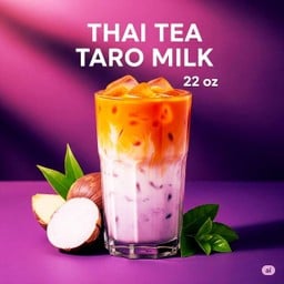 ชาไทยเผือก