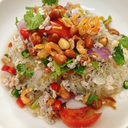 ยำวุ้นเส้นโบร๊าณ โบราณ