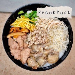 อยากขายโจ้ก