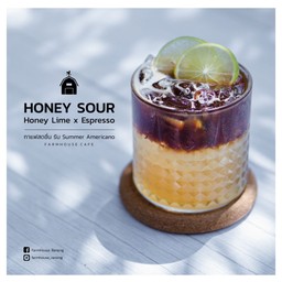Honey Sour