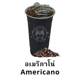 อเมริกาโน่