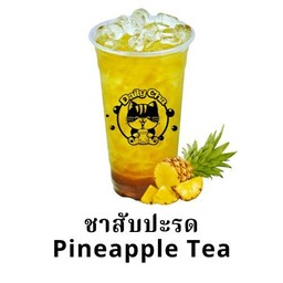 ชาสับปะรด