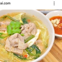 สุกี้น้ำโบราณหมู