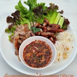 มุมแซ่บกุ้งดอง แซลมอนดอง ไข่ดอง