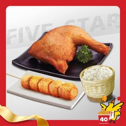 ห้าดาวซิกเนเจอร์ 4