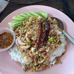 ข้าวหน้าลาบหมู