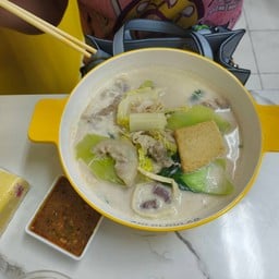 อี้จาหม่าล่าทั่ง ม.เกริก