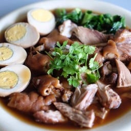 ขาหมูดอยสะเก็ด