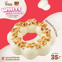 White Pon De Ring Almond Caramel 35.-