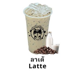 ลาเต้