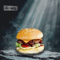 เนื้อสตูดิโอ คู้ซ้าย