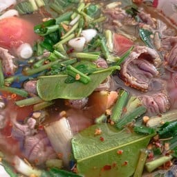 ต้มแซ่บ