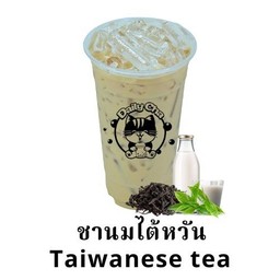 ชานมไต้หวัน