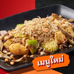 ผลไม้รวมน้ำปลาหวานทรงเครื่อง