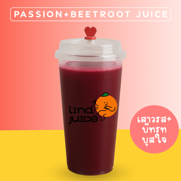 น้ำบีทรูทผสมเสาวรสคั้นเย็น 500 ml