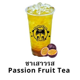 ชาเสาวรส