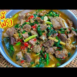 อู๋เพี้ย