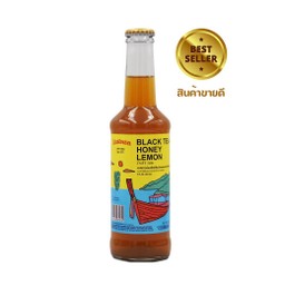 แบล๊คที ฮันนี่เลม่อน