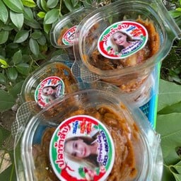 ปลาแดกบ่อง