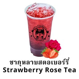 ชากุหลาบสตอเบอร์รี่