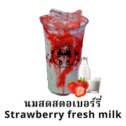 นมสดสตอเบอร์รี่