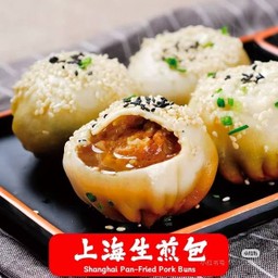 ซาลาเปาทอดใส้หมูสับ