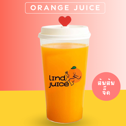 น้ำส้มคั้นเย็น 500 ml