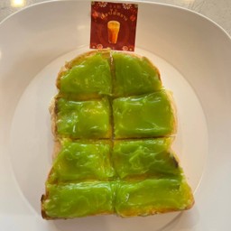 ขนมปังปิ้งเนย+สังขยาใบเตย