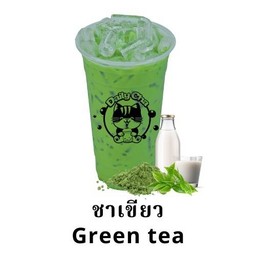 ชาเขียว