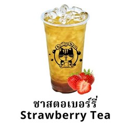 ชาสตอเบอร์รี่